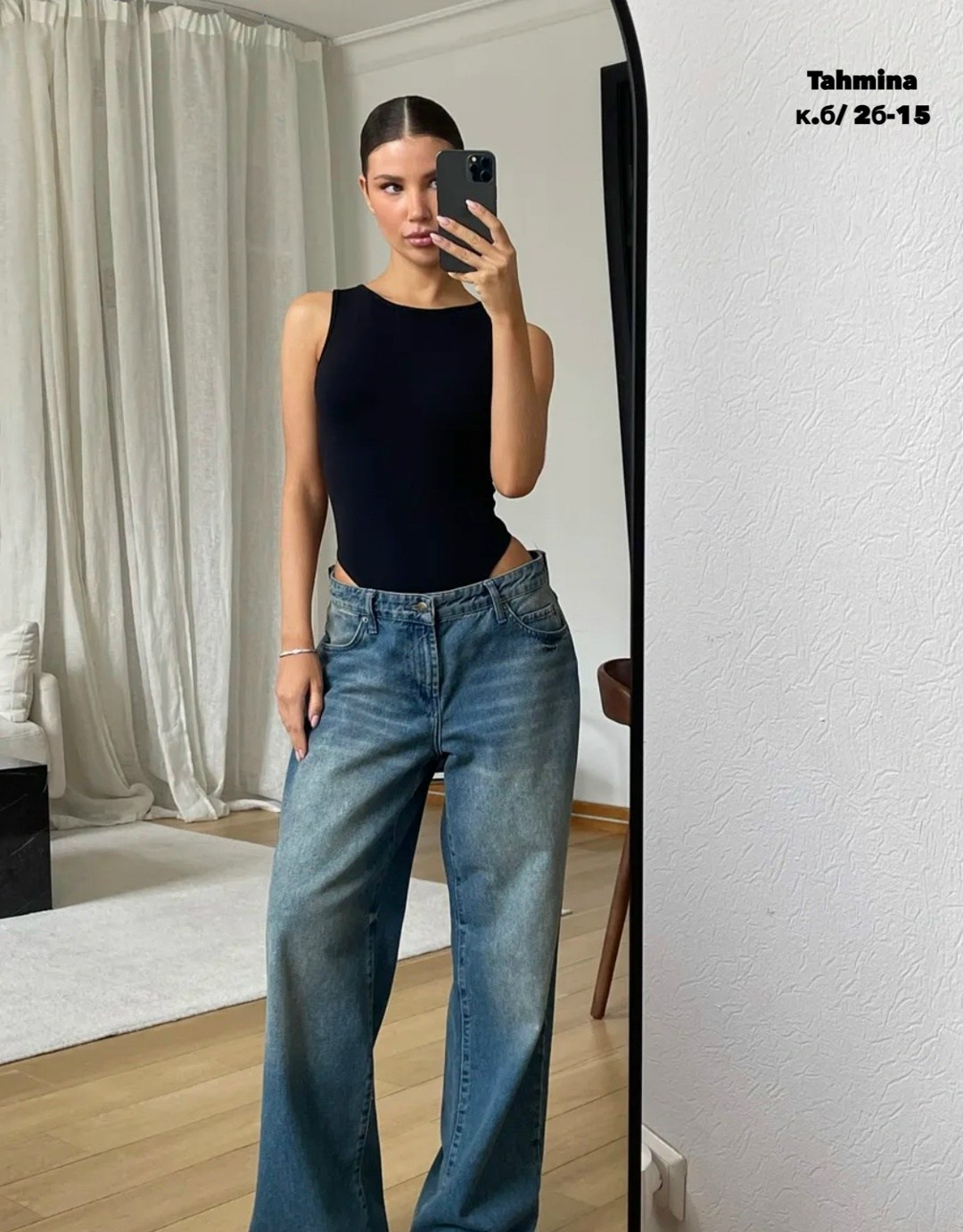 боди женское,майка боди,боди,майка женская