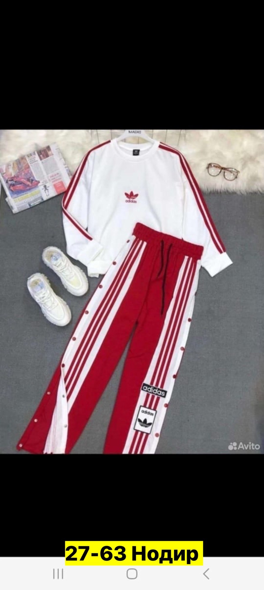 спортивный костюм адидас,спортивный костюм "adidas",костюм адидас тройка,адидас костюм женский,женский спортивный костюм adidas