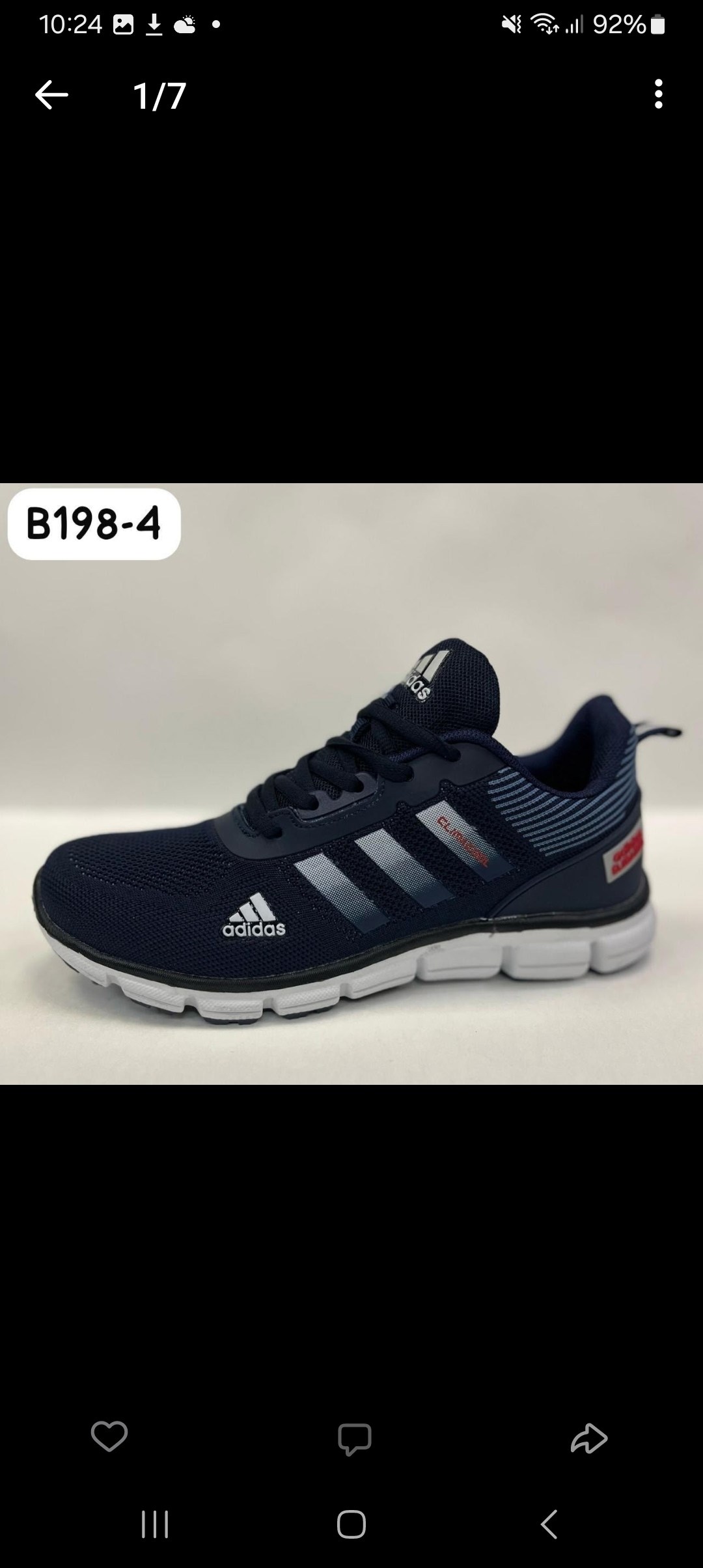 кроссовки адидас мужские новая коллекция 2026,летние кроссовки адидас мужские в сетку,кроссовки adidas,кроссовки адидас марафон мужские,кроссовки мужские adidas