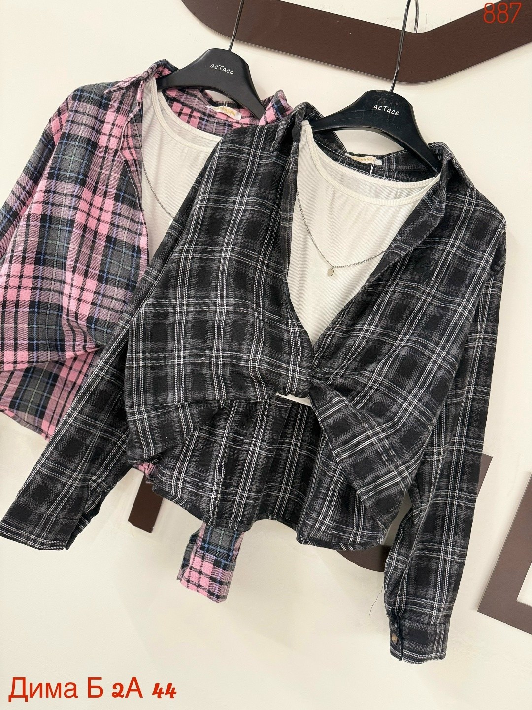 женская рубашка в клетку,женская рубашка клетчатая,клетчатая рубашка,рубашка в клетку,женская рубашка