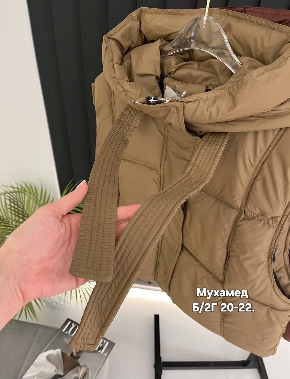 женская куртка,женские жилетки,демисезонная куртка,куртка,женский жилет
