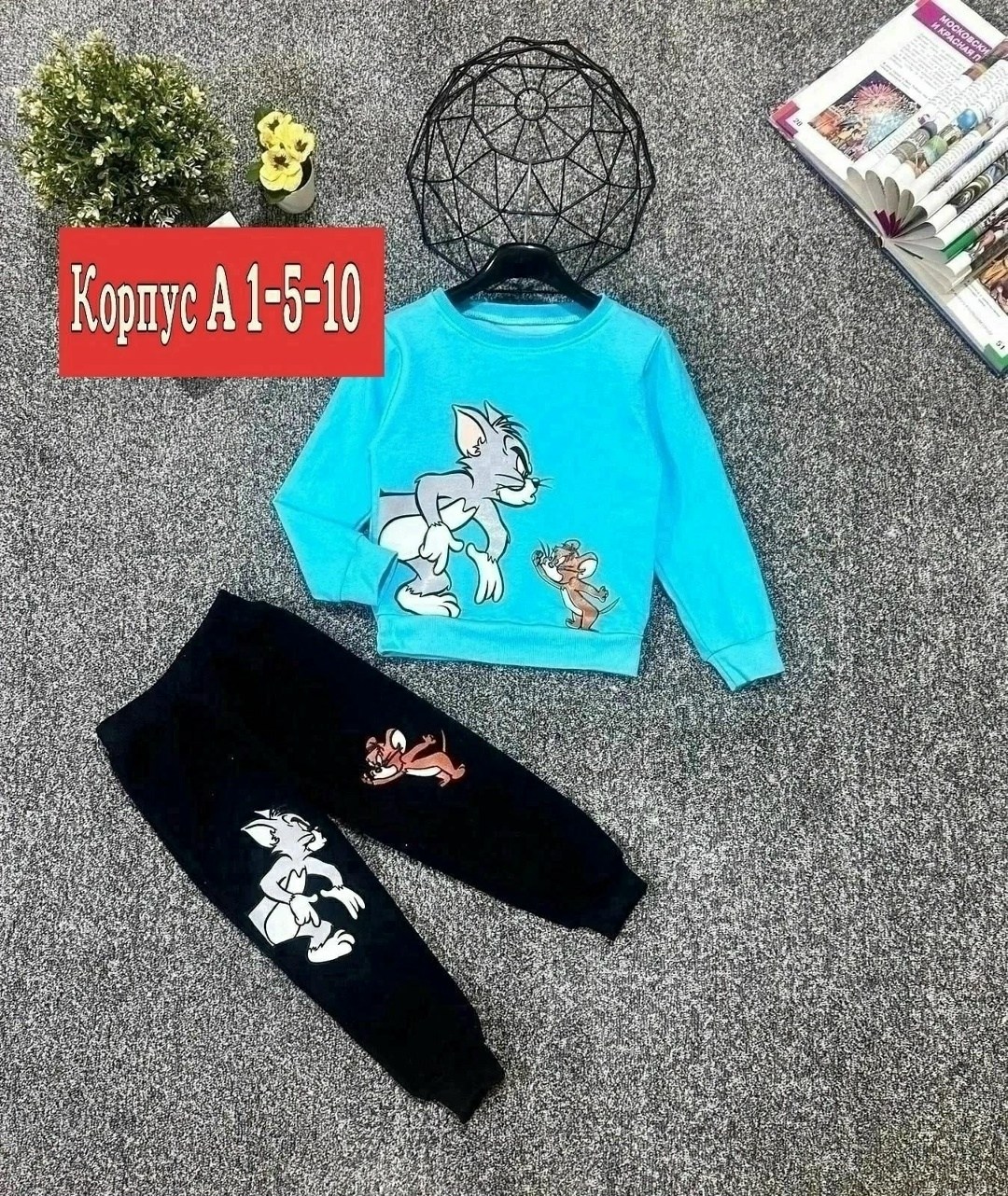 костюмчик детский,костюм детский,детские костюмы,костюм теплый детский,костюм на флисе