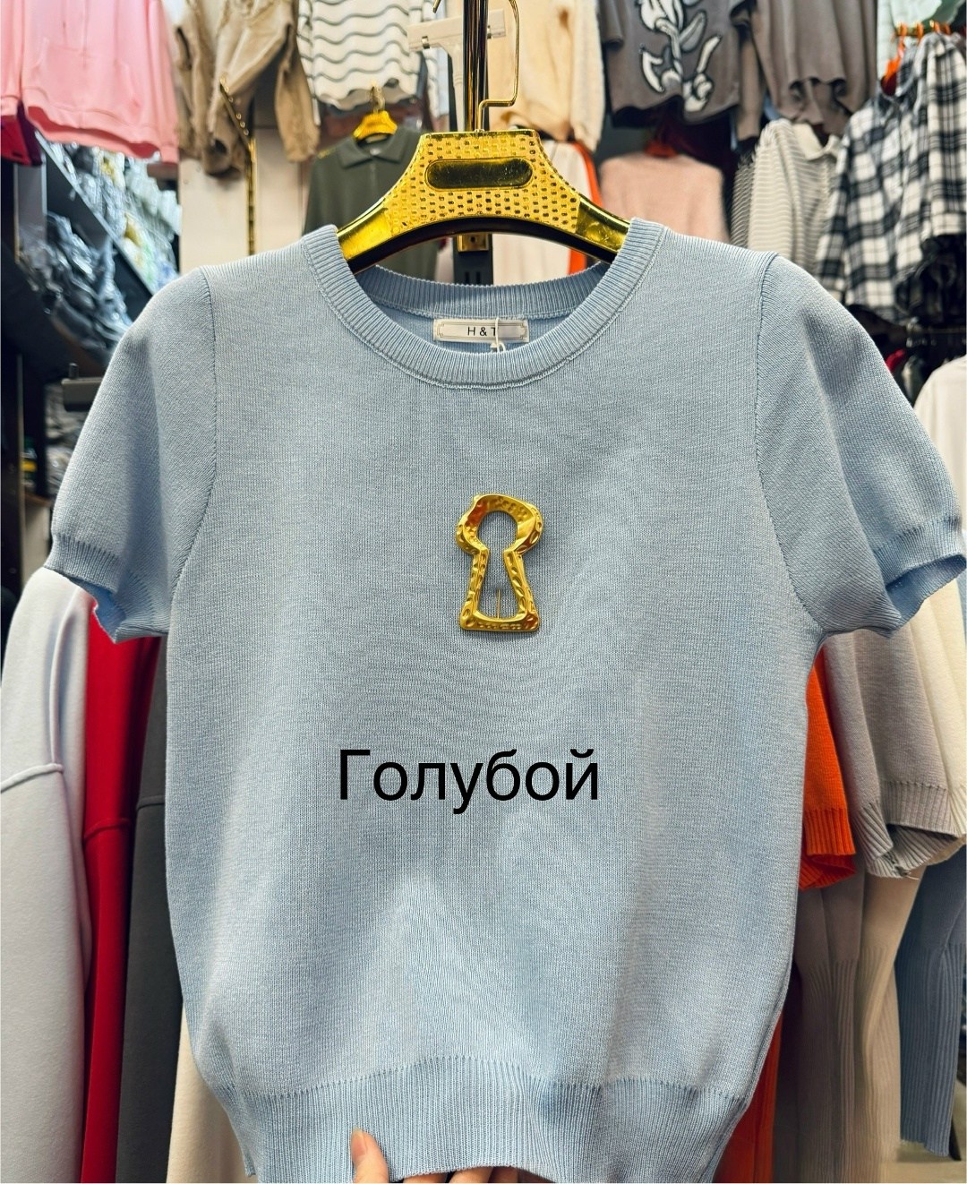 корейская мода,корейская одежда,азиатская мода,модные наряды,юбка корейская