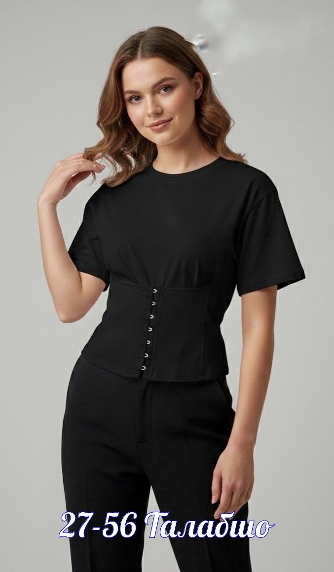 одежда в стиле,костюм,женская блузка,женская блуза,медицинские костюмы