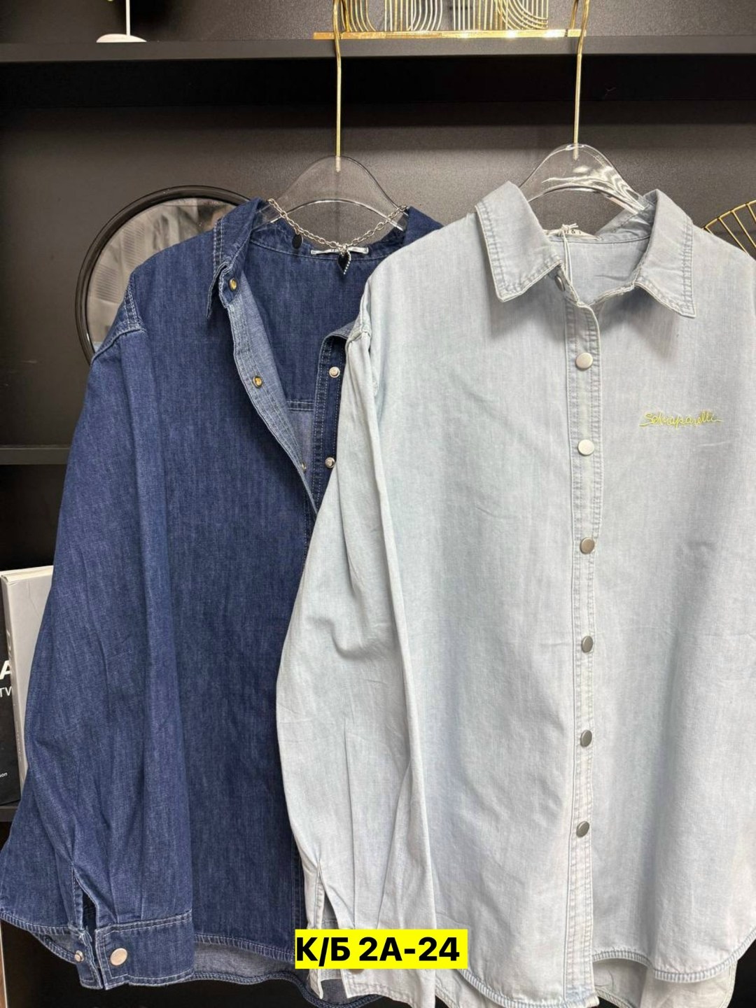 джинсовая рубашка,женская джинсовая рубашка,рубашка джинс,джинсовая рубашка мужская,рубашка мужская джинсовая с длинным рукавом