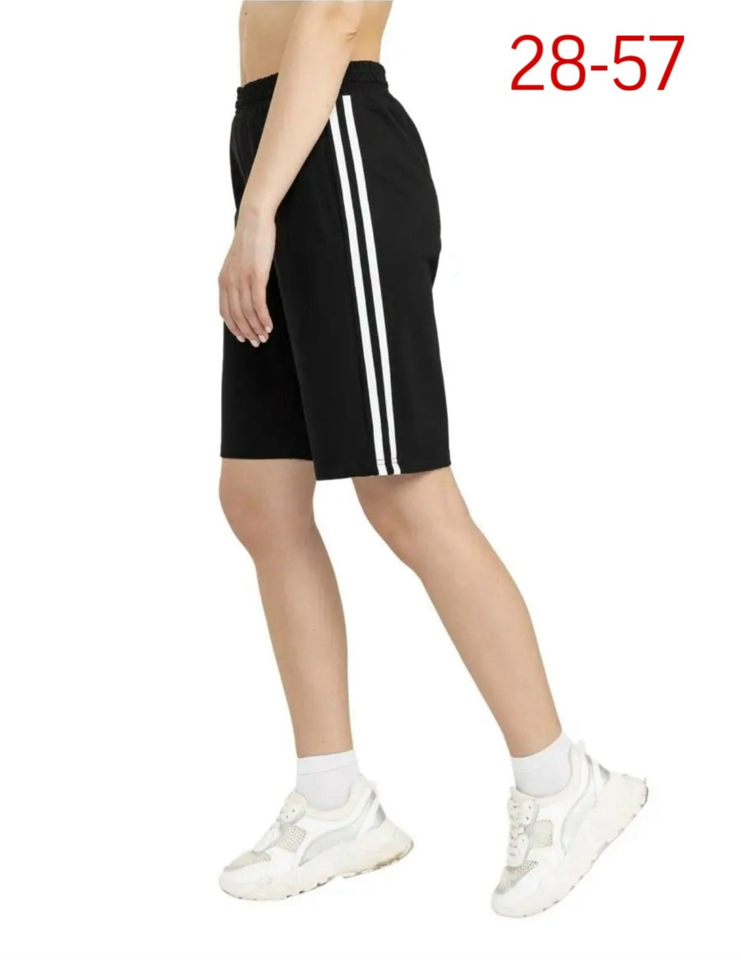 шорты бриджи,шорты удлиненные бермуды,шорты удлиненные,женские шорты,капри шорты