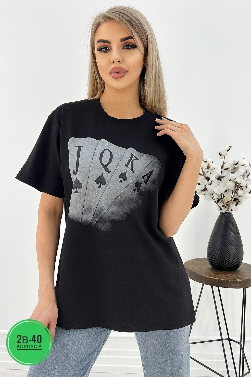 футболки оверсайз с принтами,футболки женская,футболка оверсайз с сердцами,футболки женские с принтом,футболка женская базовая с принтом