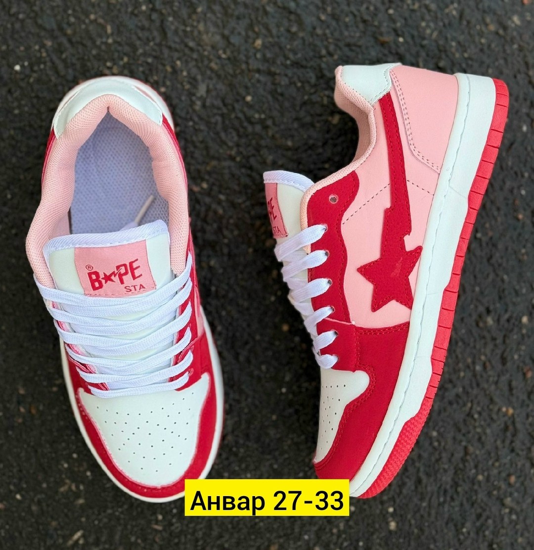 кроссовки,кроссовки bape sta,женские кроссовки,bape кроссовки,розовые кроссовки