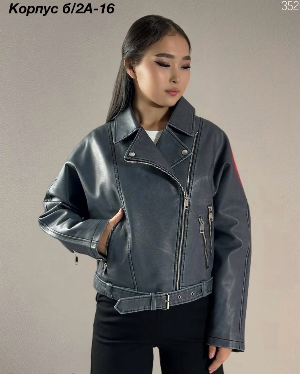 куртка косуха,кожаные куртки,косуха,кожаная куртка косуха,куртка женская