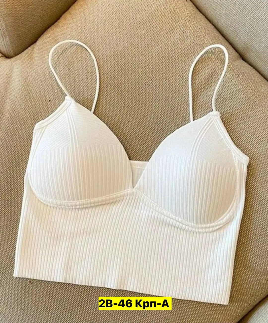 женский топ бюстгальтер,бюстгальтеры в ассортименте,топ бюстгальтер,нижнее белье бюстгальтер,бюстгальтер