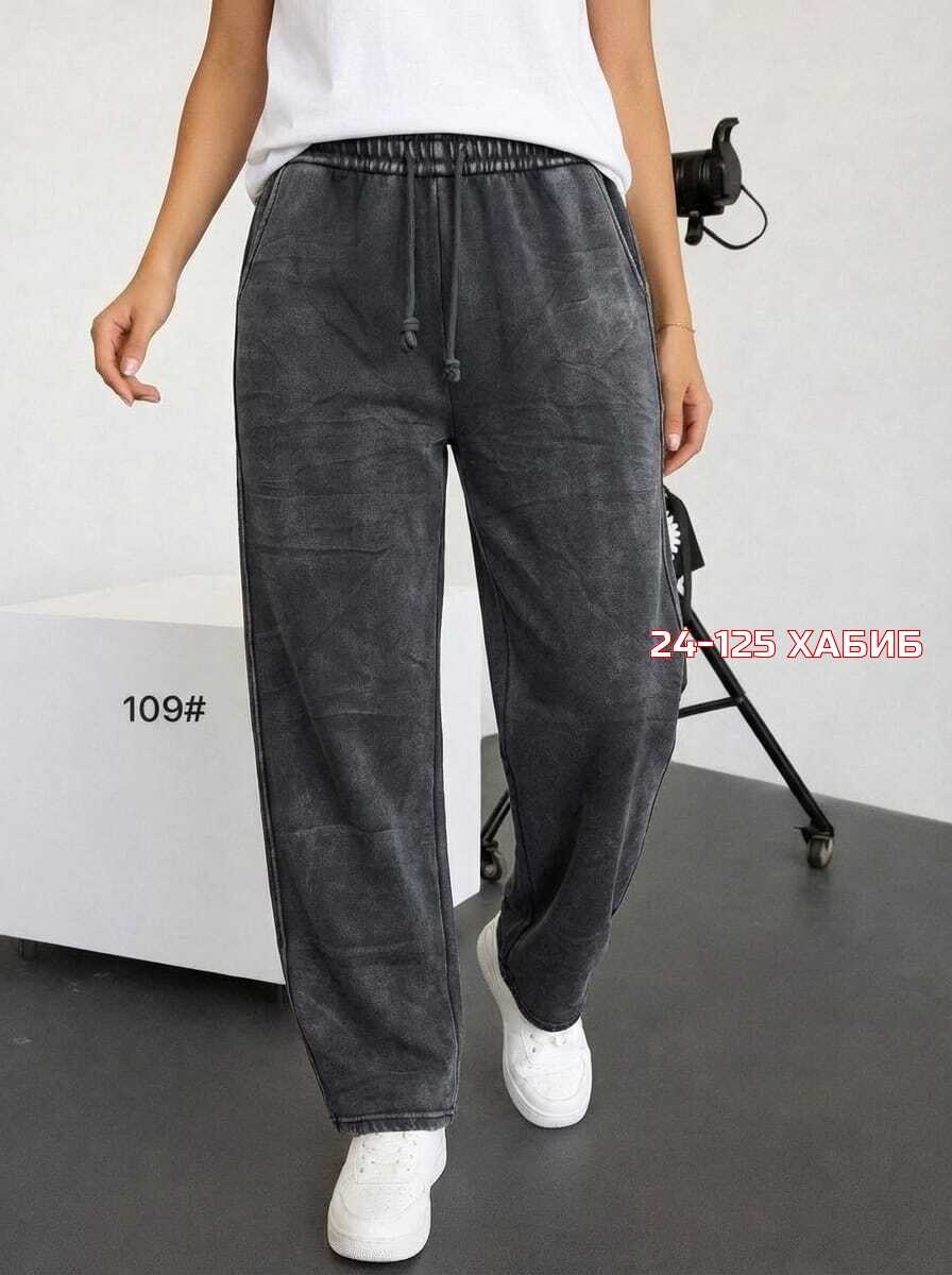 брюки велюр,женские брюки,брюки велюровые широкие с высокой посадкой,штаны вельвет,джинсы штаны