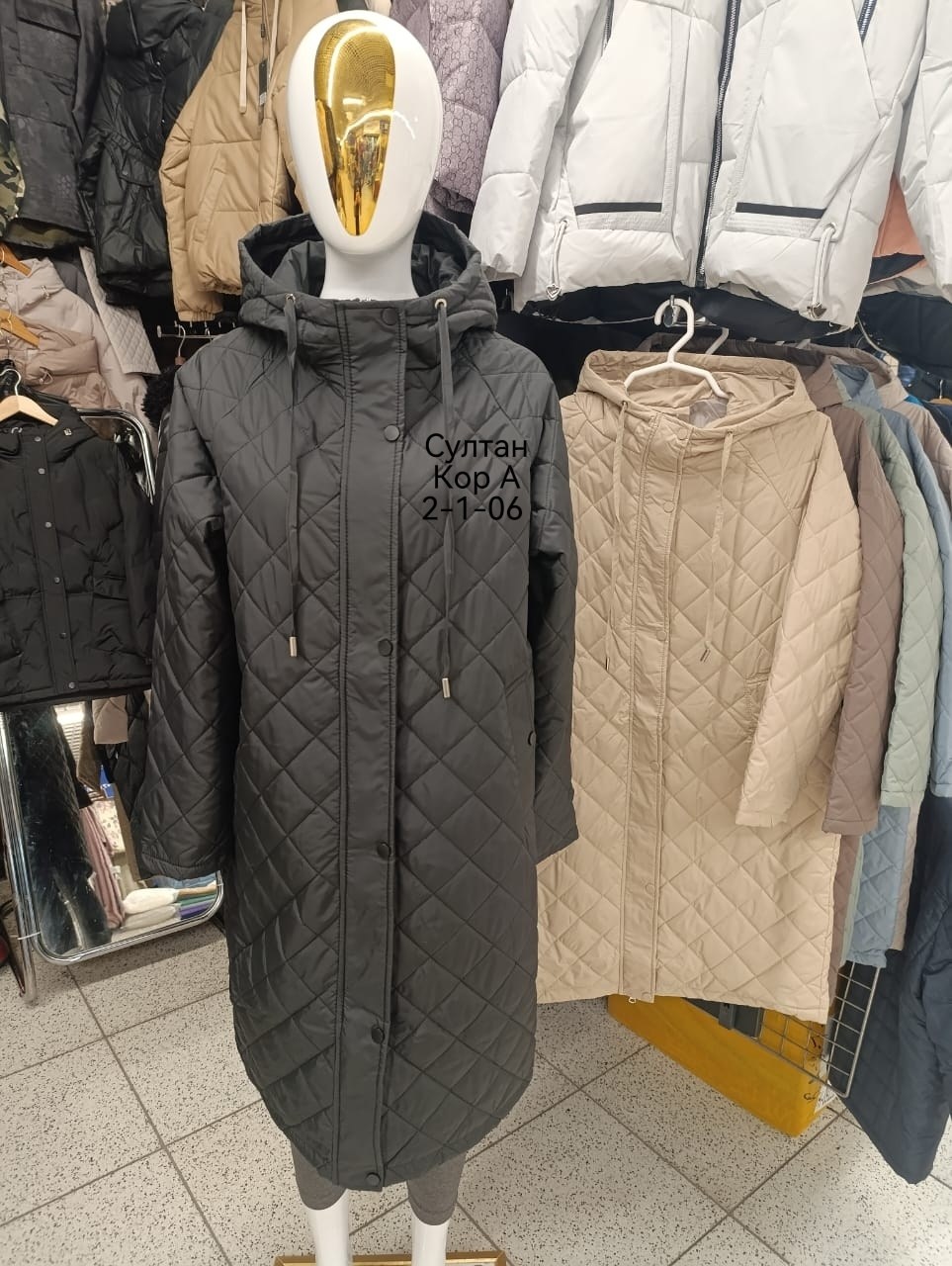 пальто стеганое с капюшоном,пальто демисезонная,демисезонная куртка,куртка женская демисезон,куртка женская