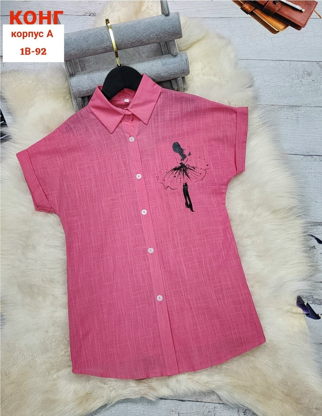 детская рубашка,рубашка блузка,женская рубашка,повседневная рубашка,женские блузки и рубашки