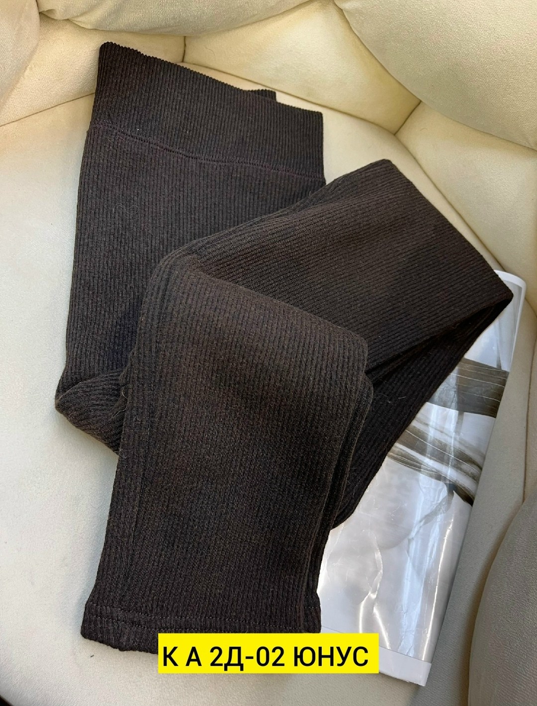 лосины лапша,леггинсы рубчик,легинсы женские,леггинсы теплые,леггинсы