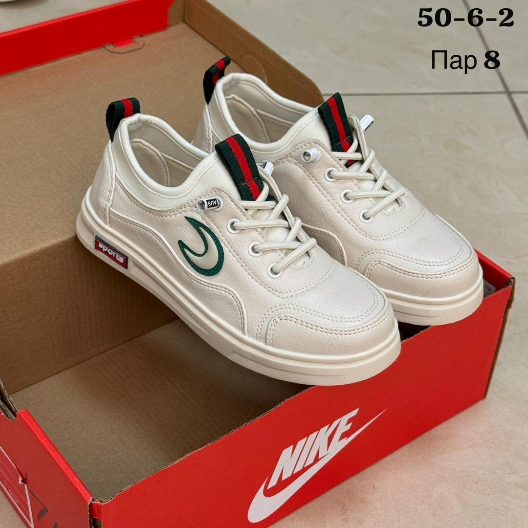 ,кроссовки кеды,спортивная , женская,мужская