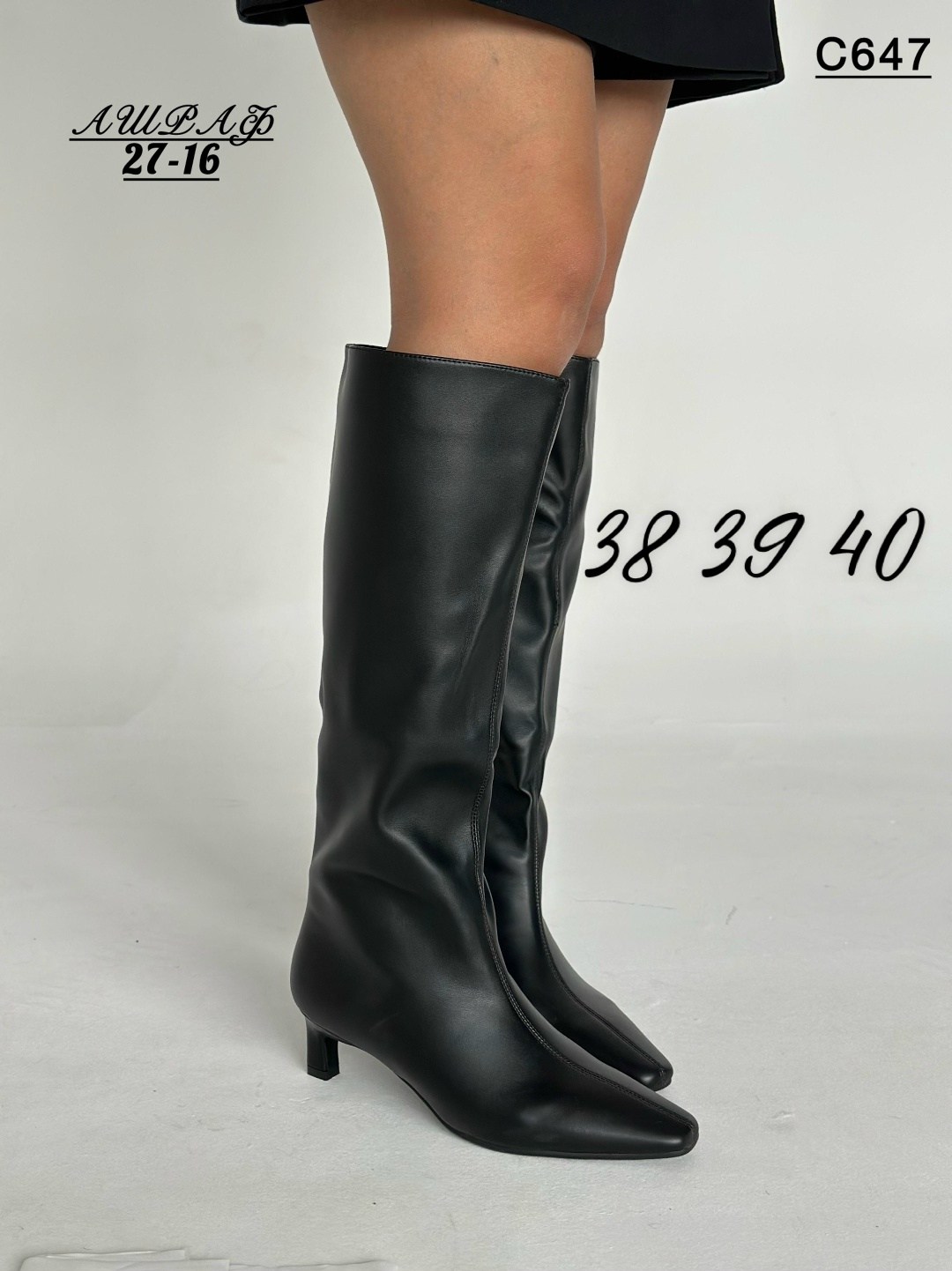 сапоги балдинини женские замшевые бежевые,женские сапоги,сапоги замшевые,бежевые замшевые сапоги рандеву,замшевые сапоги женские