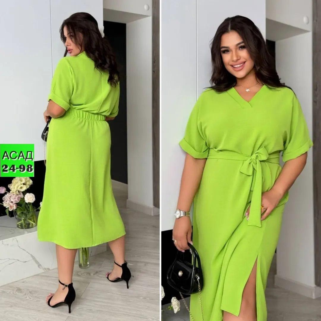 платье,платье летнее,нарядное платье,платье для женщин,женское платье больших размеров