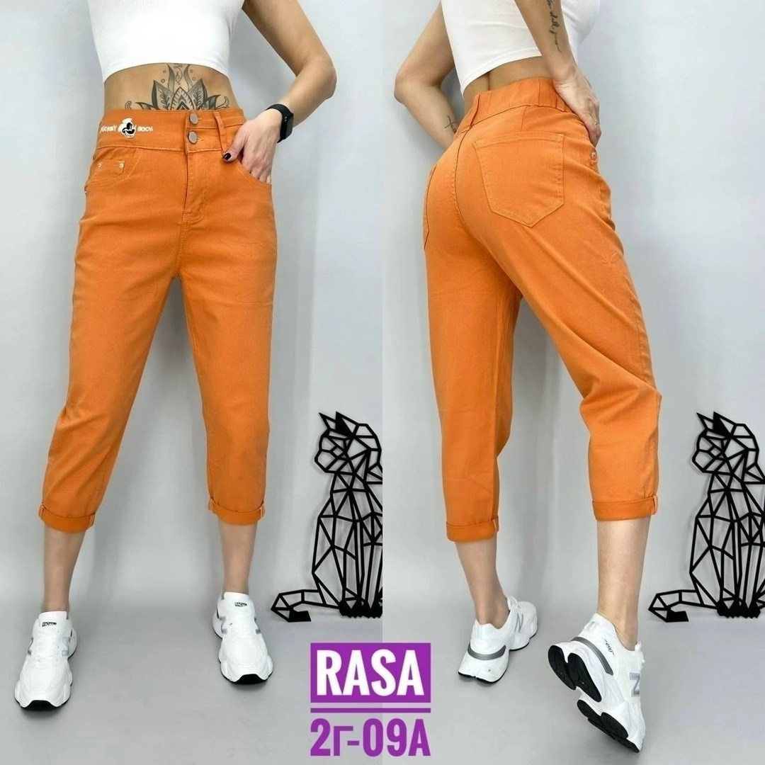 джинсы женские,брюки джинсы,джинсы штаны,джинсы женский бананы,брюки женские