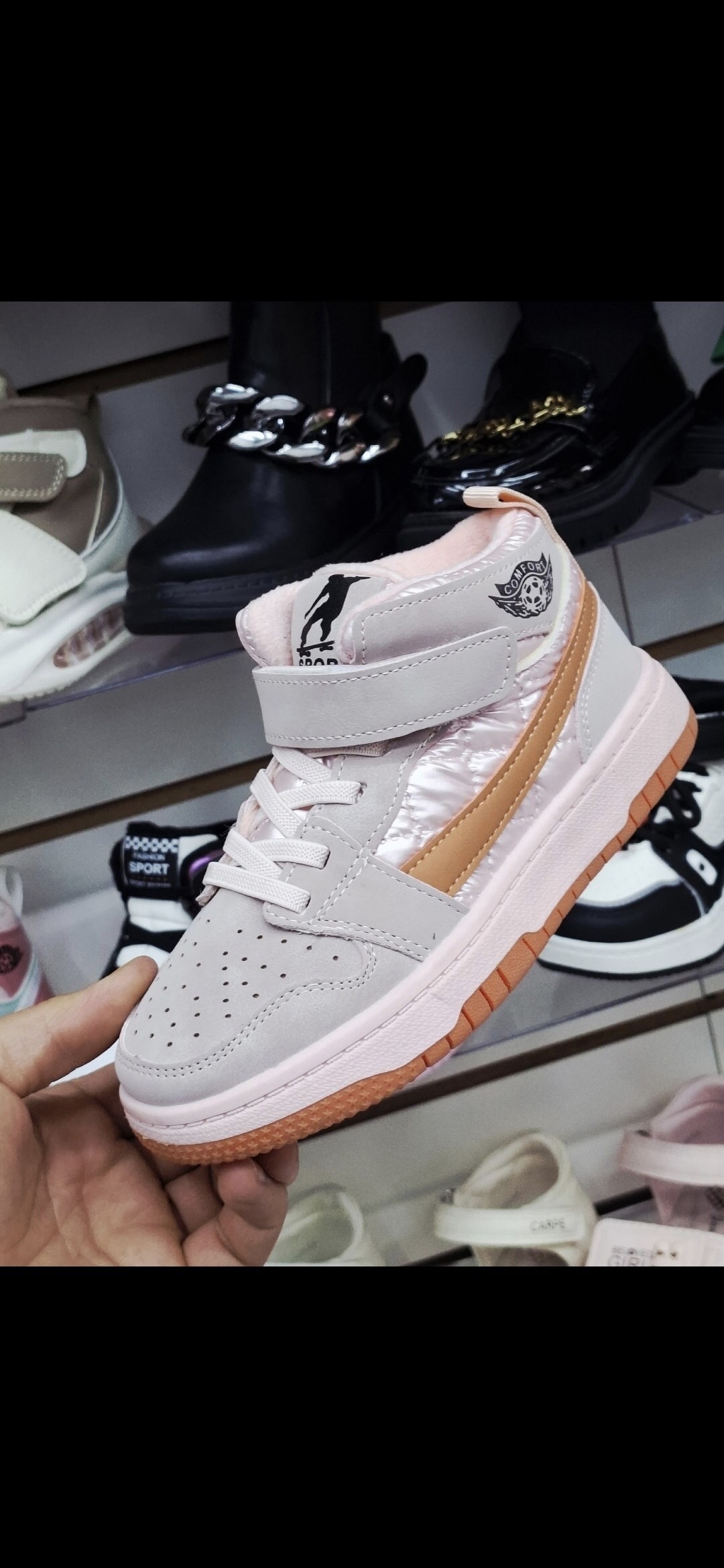 розовые кроссовки,кроссовки подростковые,кроссовки модные,спортивная ,кроссовки