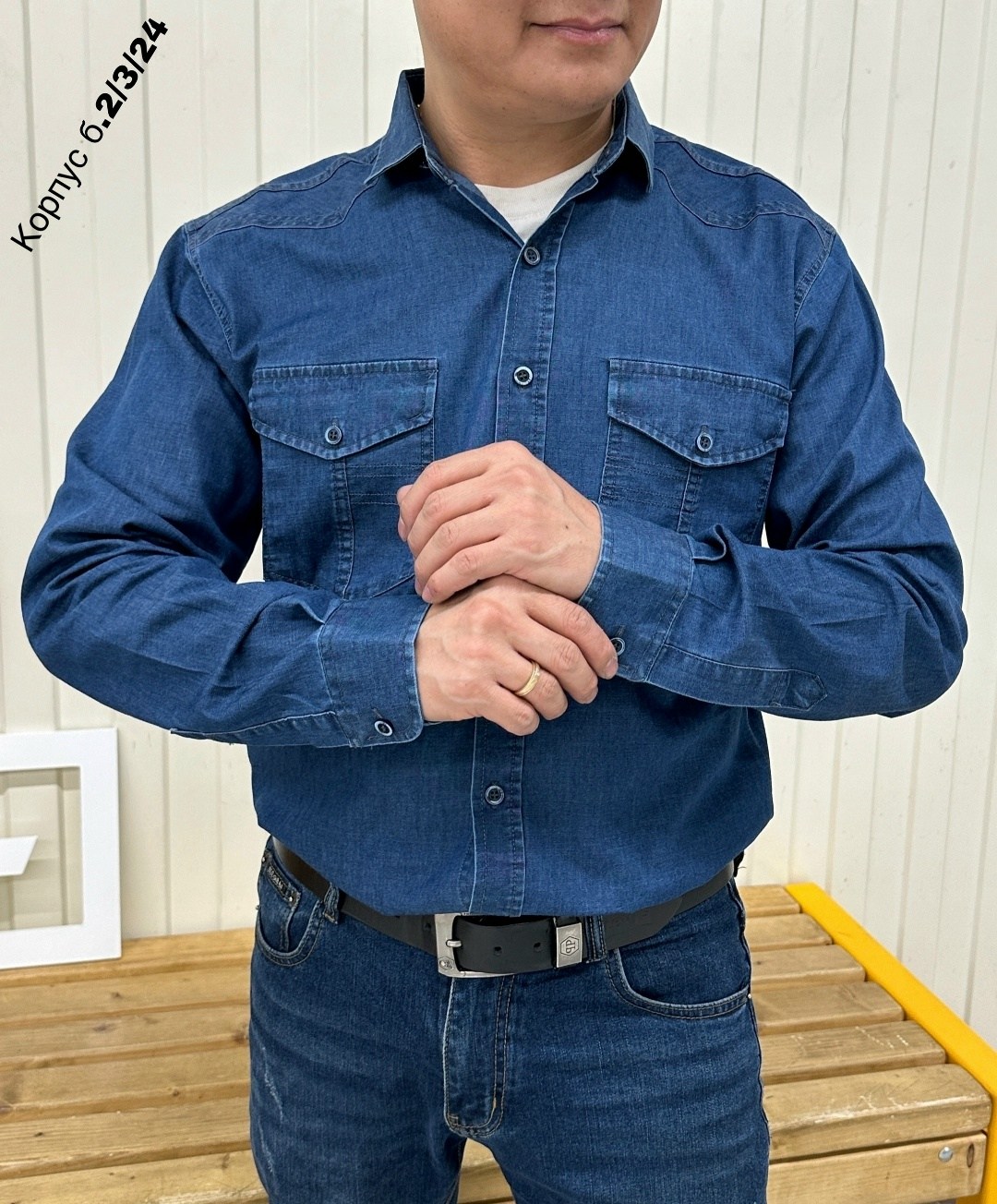 мужская джинсовая рубашка,мужская джинсовая рубашка с длинными рукавами,белая джинсовая рубашка мужская,рубашка джинсовая мужская дайрос,рубашка джинса