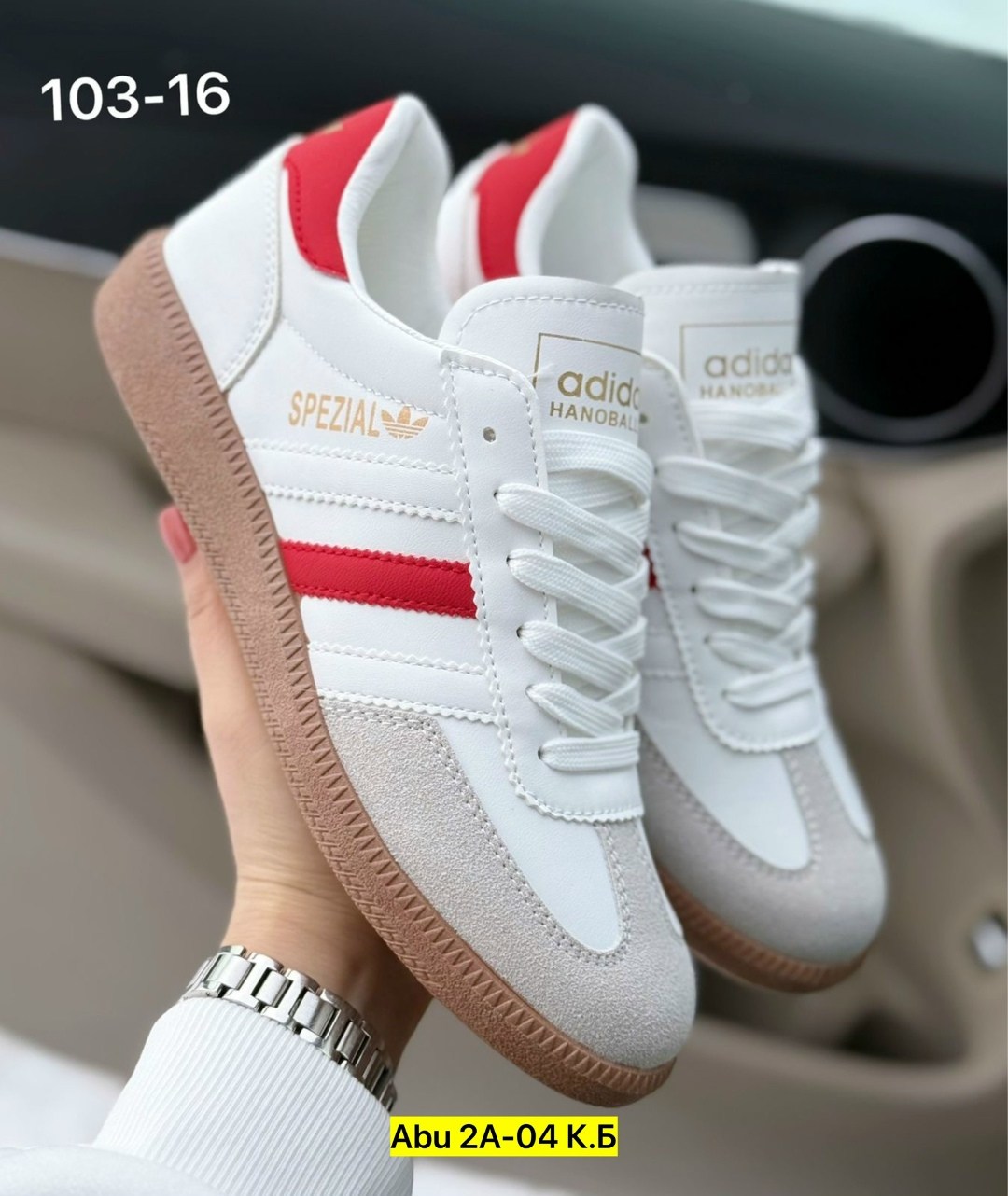 кроссовки adidas samba,кроссовки samba,adidas samba женские,,кроссовки adidas