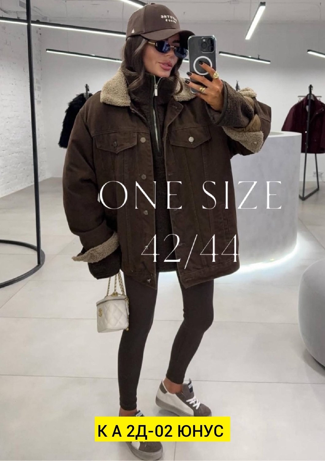 лосины лапша,леггинсы рубчик,легинсы женские,леггинсы теплые,леггинсы