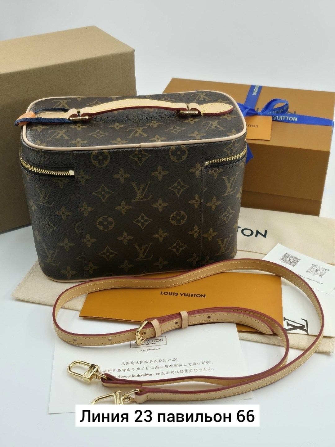 louis vuitton косметичка louis vuitton,косметичка louis vuitton,сумка louis vuitton косметичка,женская сумка louis vuitton,луи виттон косметичка