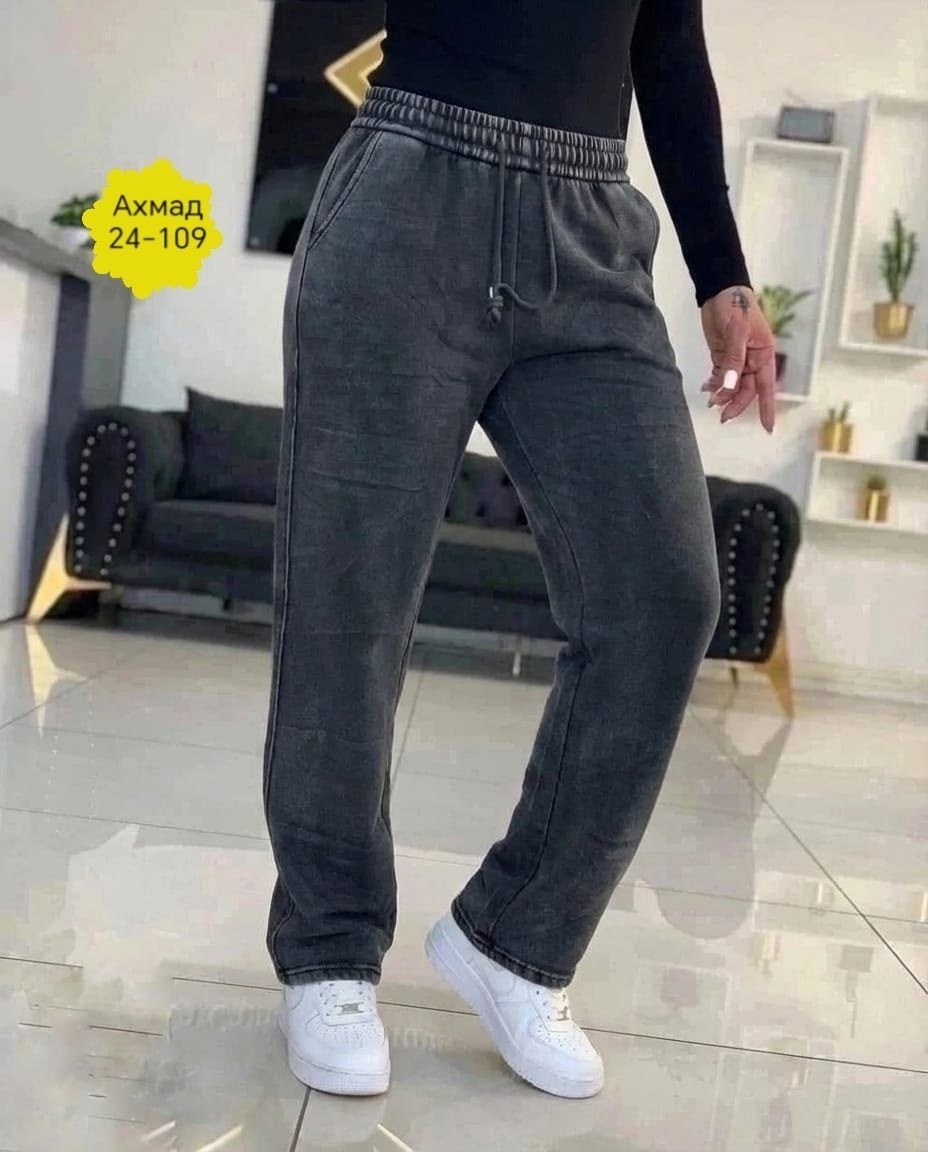 штаны женские,джинсы штаны,спортивные брюки женские,джинсы брюки,повседневные штаны