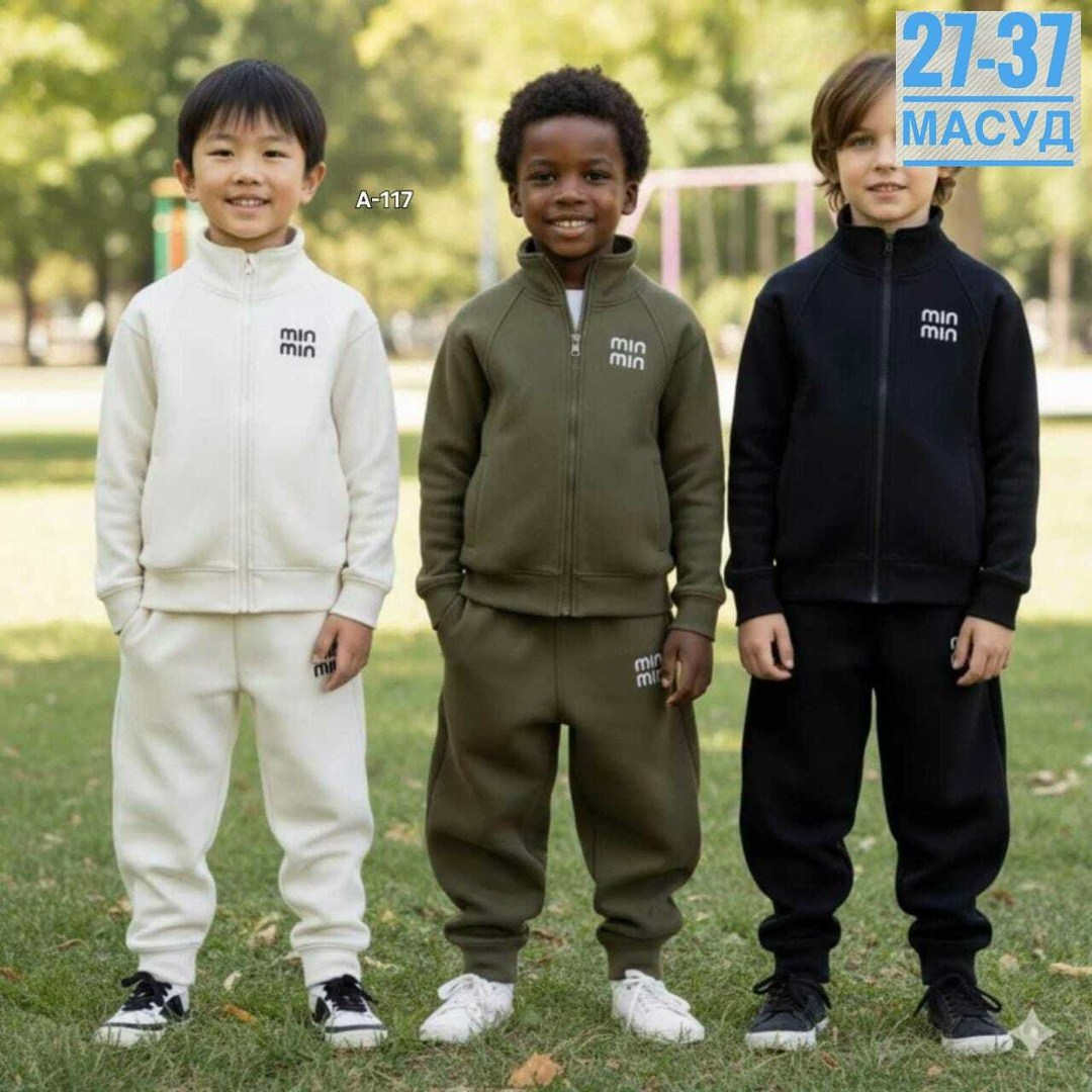 флисовые костюмы,детский флисовый костюм,комплект флисовый,флисовый костюм для мальчика,костюм теплый флисовый