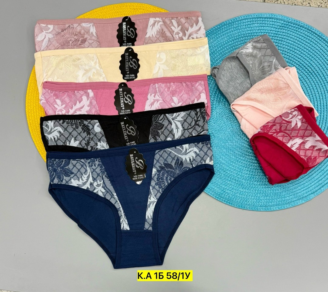 трусы женские,трусы женски,трусы оптом,трусы женские хлопок,трусы женские трусы