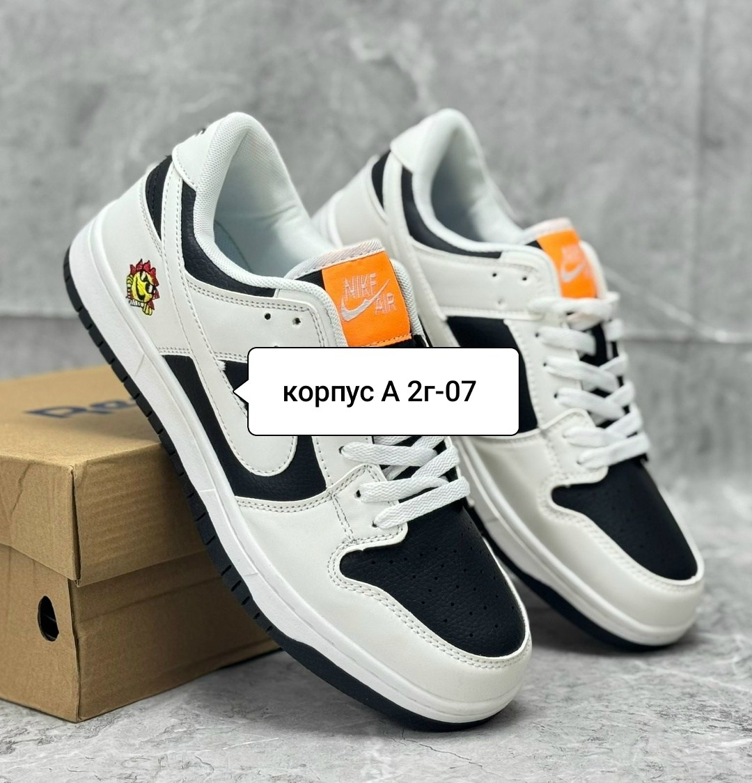 кроссовки nike sb dunk low,кроссовки nike sb dunk low & toyota ae86,кроссовки nike dunk sb,кроссовки nike dunk low,кроссовки найк