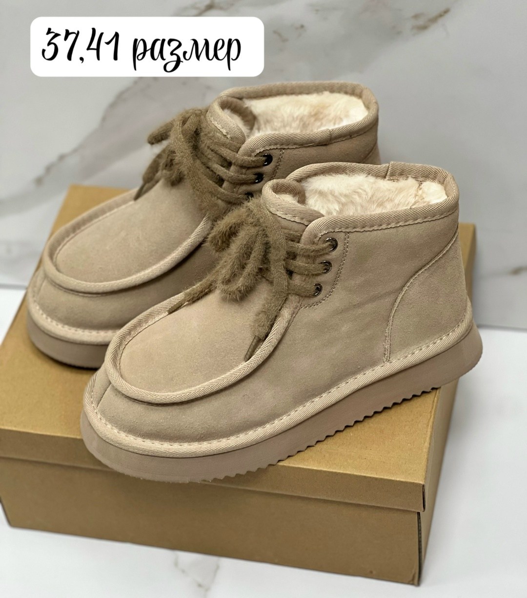 , женская угги замш,угги замш,зимние женские угги,угги женские