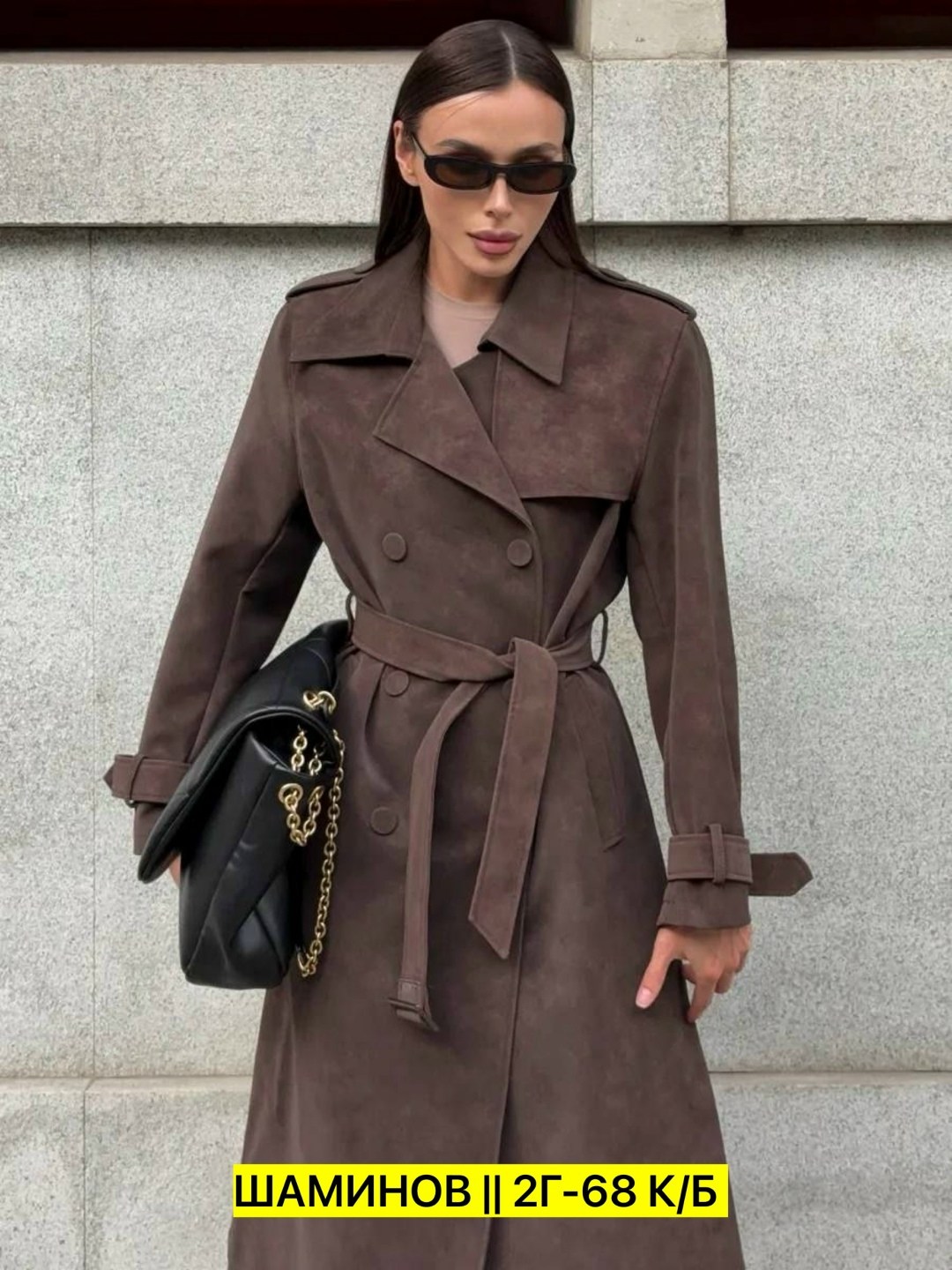 тренч замшевый пальто maris,плащ женский из натуральной замши,модный плащ,тренч замшевый длинный tinaria,тренч из натуральной замши горький шоколад