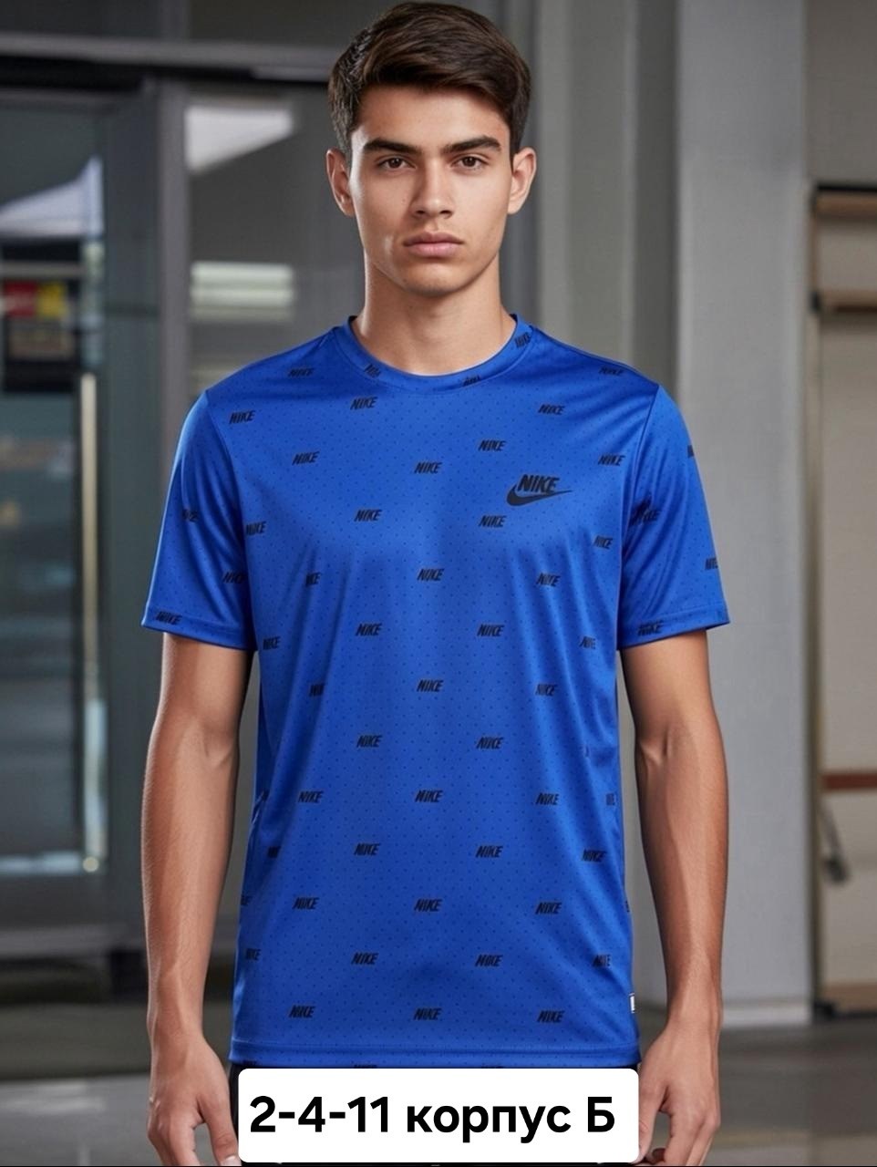 футболка мужская nike,футболка nike,футболки мужские,t shirt nike,футболки для мужчин