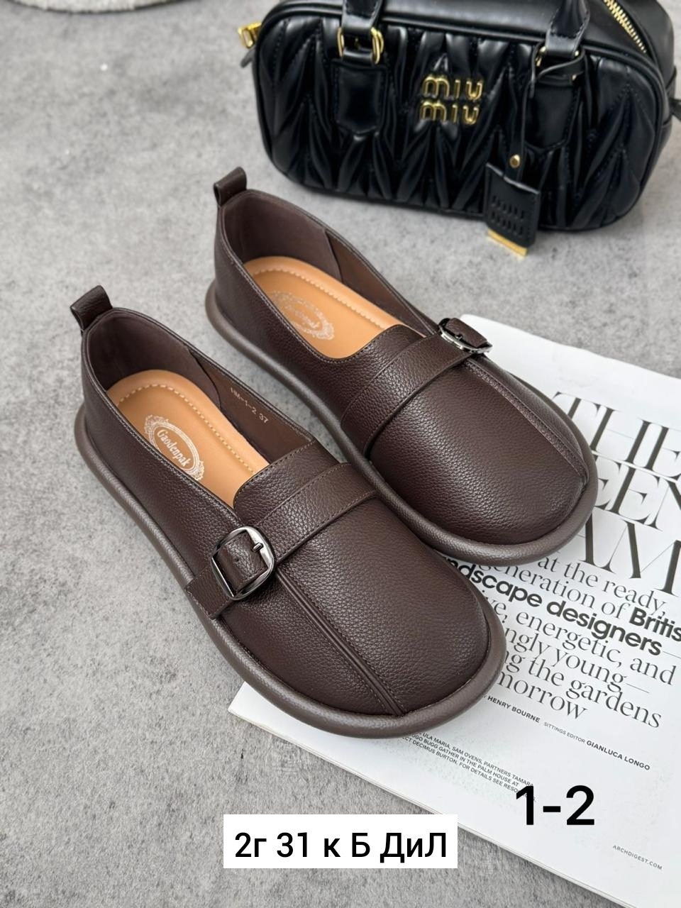 , повседневные,мокасины,замшевые мокасины,женская