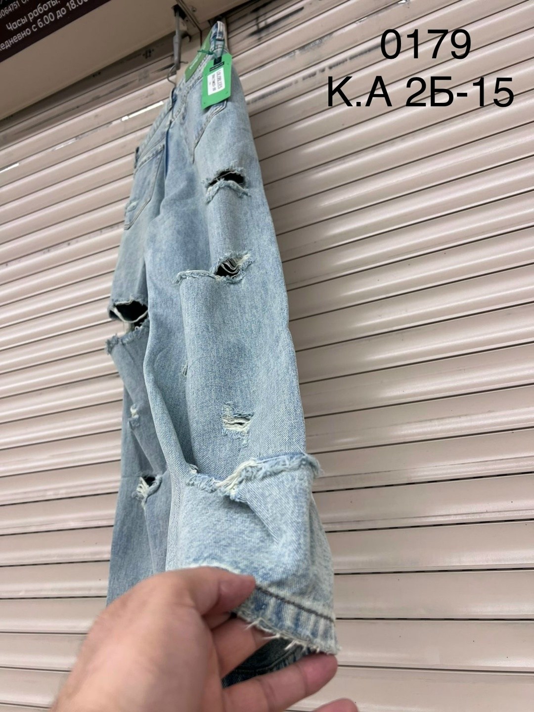 женские джинсы,джинсы,модные джинсы,джинсы джинсы,джинсы брюки