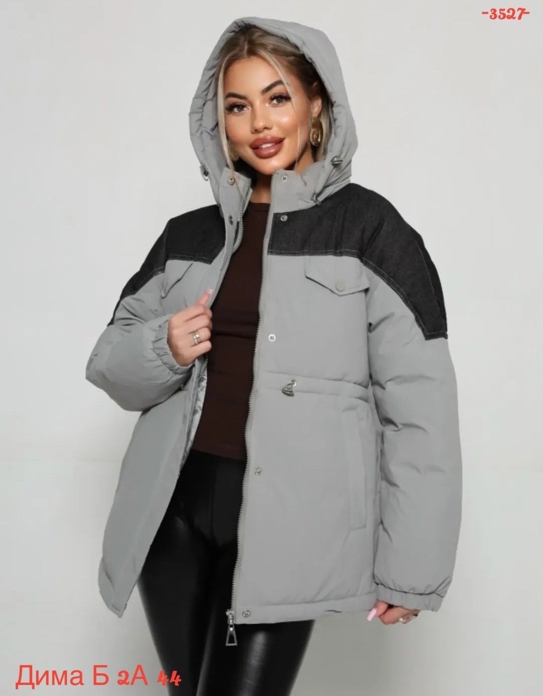 куртка женская зима арт: s241016,куртка зимняя с капюшоном укороченная dh fashion,куртка демисезонная женская,куртка женская серая,куртка зимняя женская