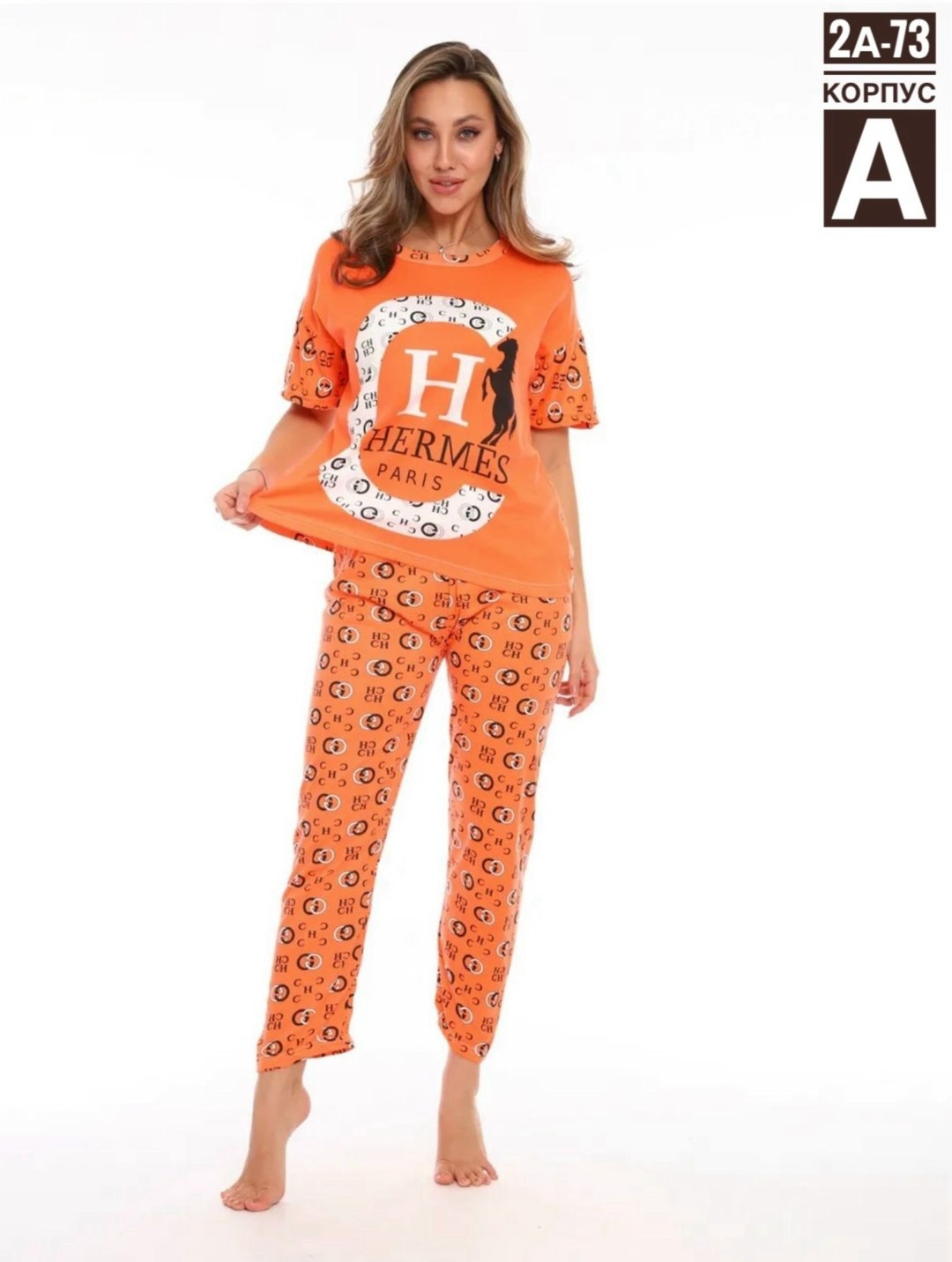 пижама женская,костюм для дома пижама,пижама натали,женская пижама с брюками,пижама со штанами