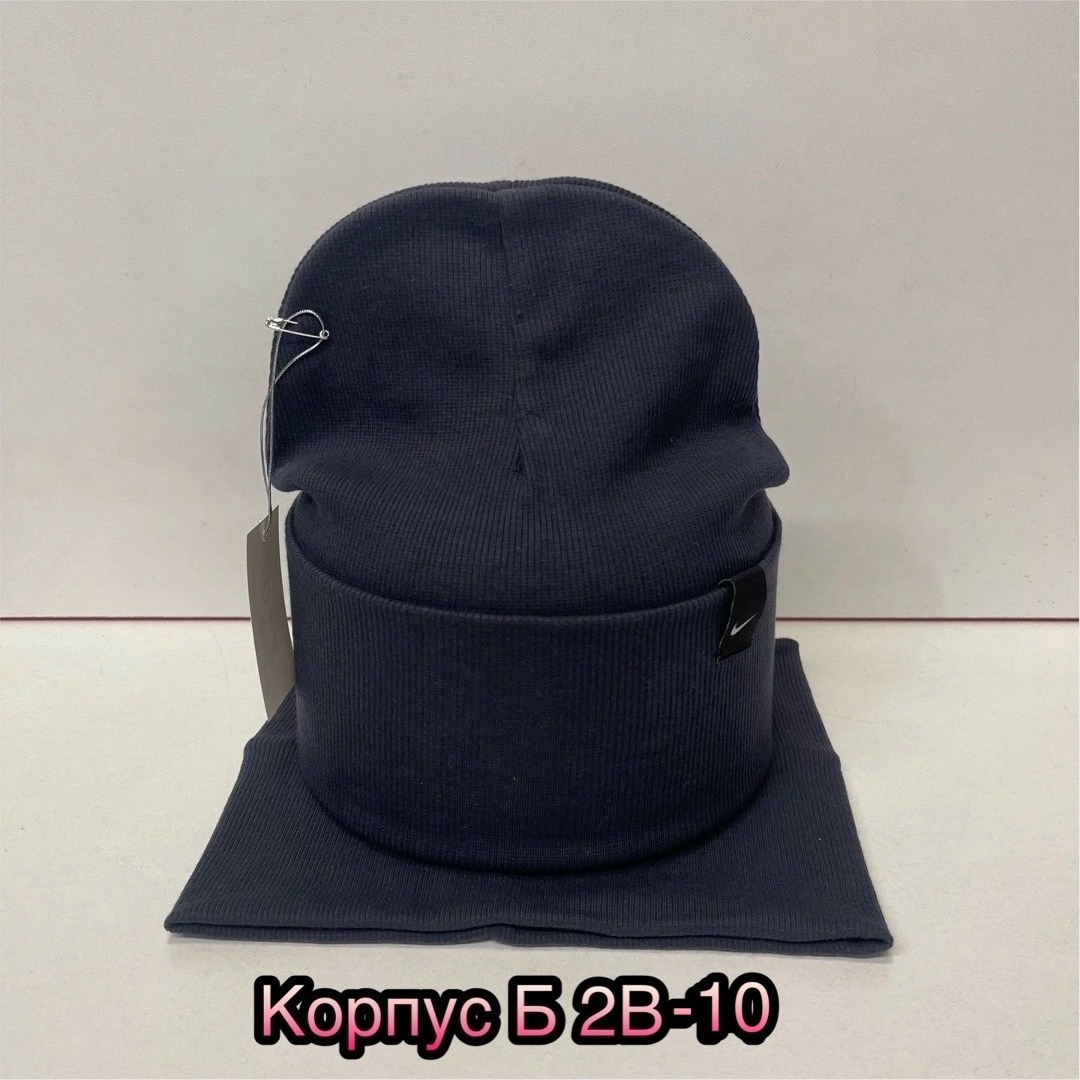 шапка снуд комплект,шапка снуд для мальчика,шапка и снуд,комплект мужская шапка и снуд,шапка со снудом мужская