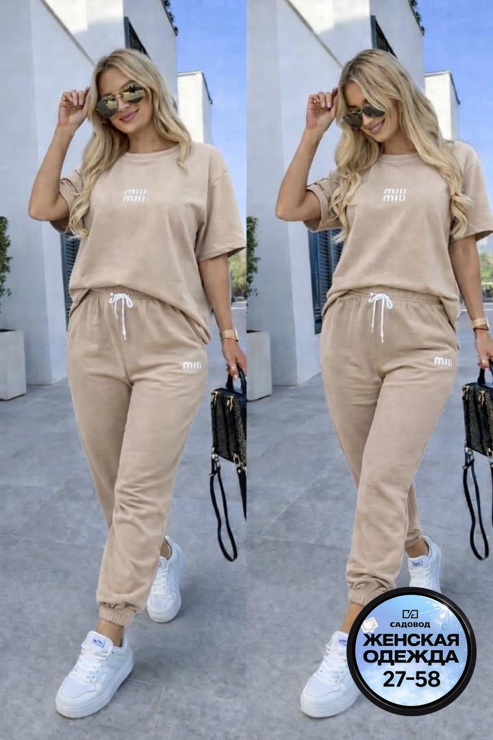 женский спортивный костюм,костюм спортивные женские костюмы,костюм спортивный женские спортивные костюмы,костюм спортивный,спортивные костюмы женские больших размеров