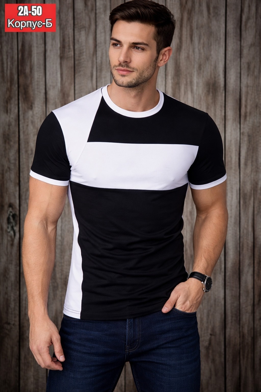 футболки мужские,белая футболка мужская,мужская мода,футболки модные,модные мужские футболки