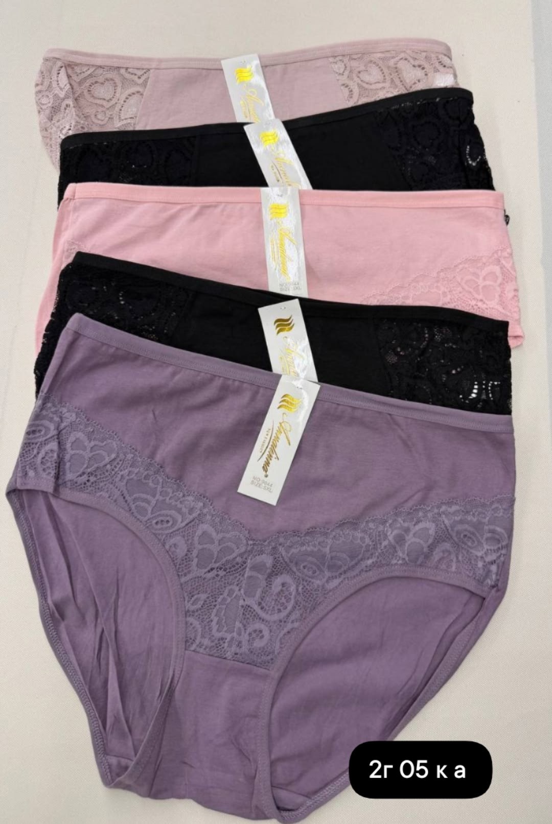 женские трусы хлопок,трусы женские,комплект трусов слипы,трусы женски,комплект трусов женские