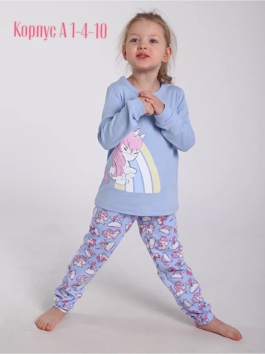 пижама детская kogankids 371-313-39 пудровый набивка зайчики,пижама для девочек,пижама kogankids 371-313-39 светло-розовый,kogankids пижама для девочки,пижама для девочки kogankids пудровый набивка за