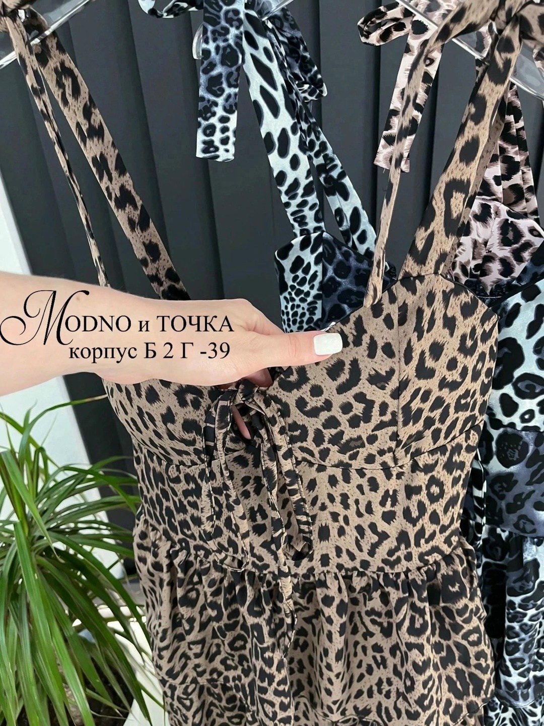 платья , ,летнее платье мини,летнее платье,платье туника