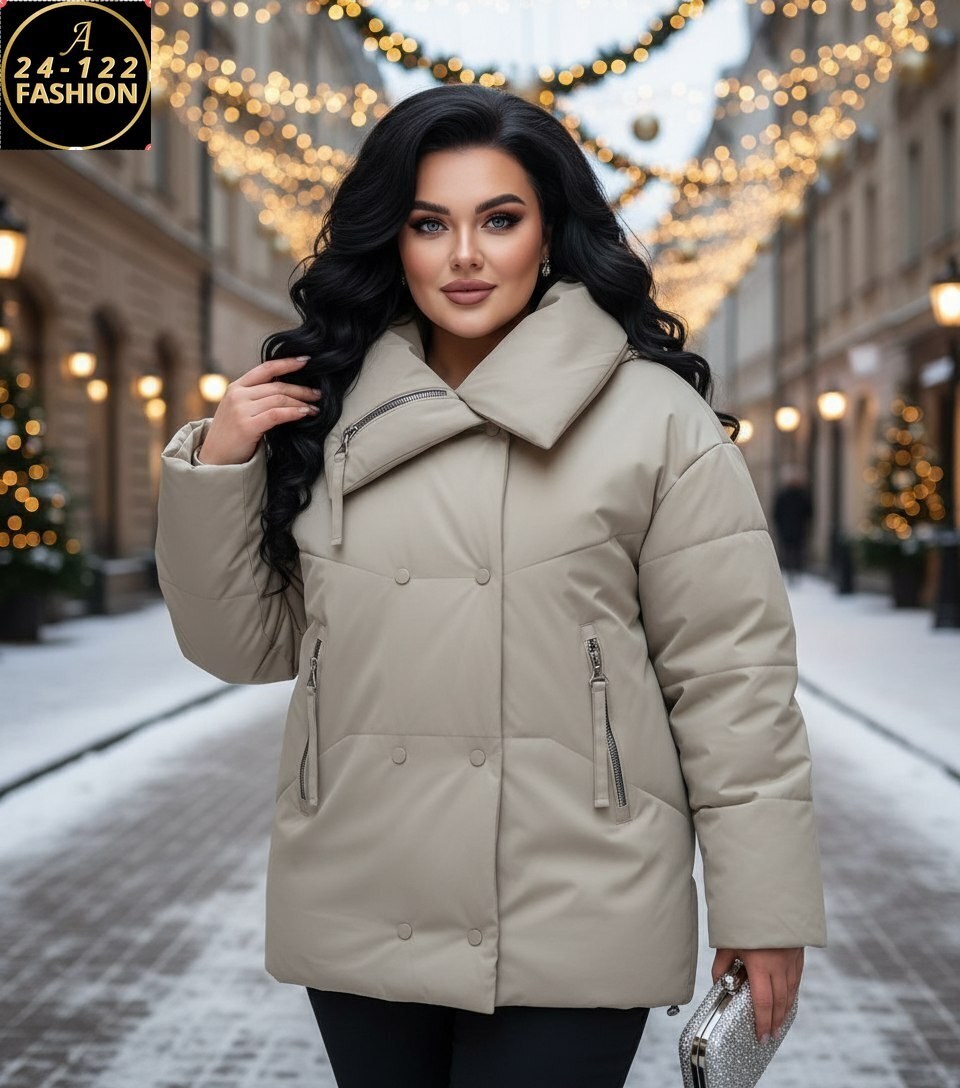 куртка женская,пуховик женский,зимняя куртка,куртка зимняя женская,куртка демисезонная стильная