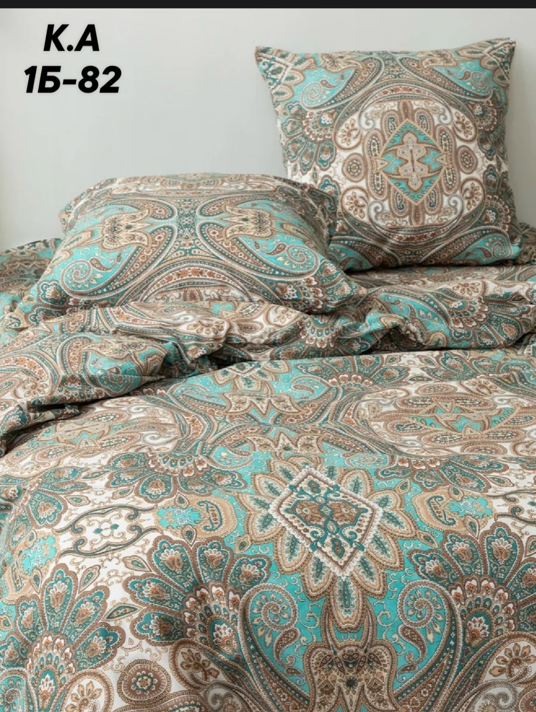 постельное белье 1 5 спальное,комплект постельного белья 1 5,комплект постельного белья 1 5 спальный,комплект постельного белья грани хбк шуйские ситцы,комплект постельного белья бязь