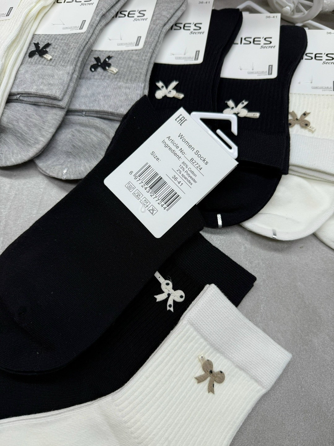 носки женские 10 пар,женские носки,носки комплект,носки для женщин,носки пара