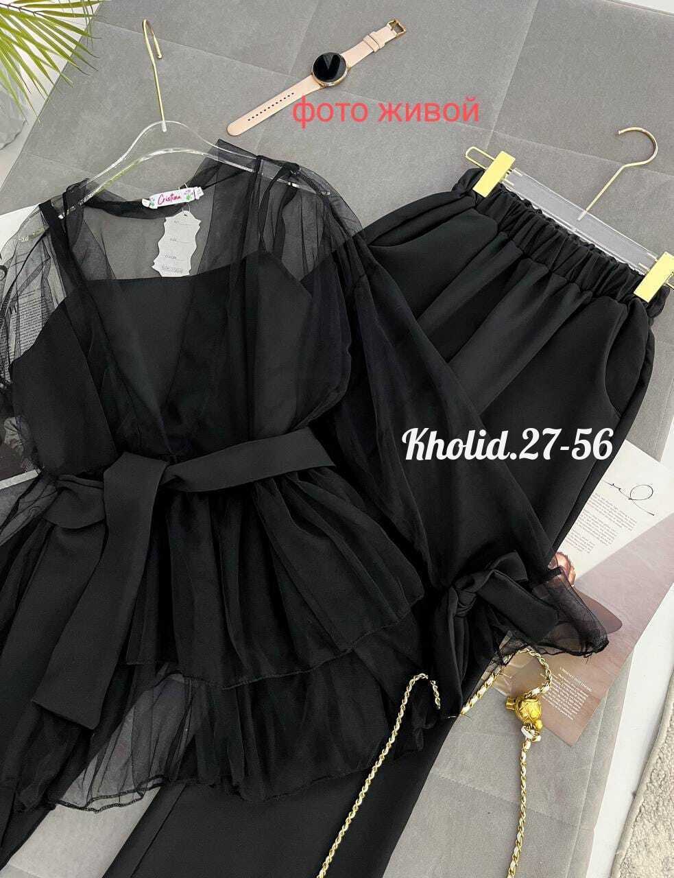 костюм женский,брючный костюм женский,костюм тройка женский,женский костюм тройка ткань барби (накидка аргана),блузка из органзы