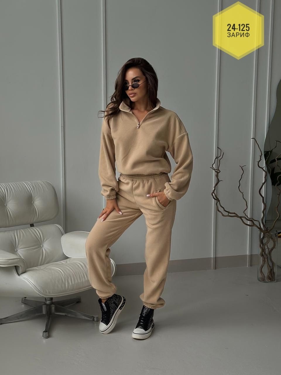 костюм женский флисовый,костюм женский на флисе,костюм на флисе,костюм женский,костюм на флисе теплый
