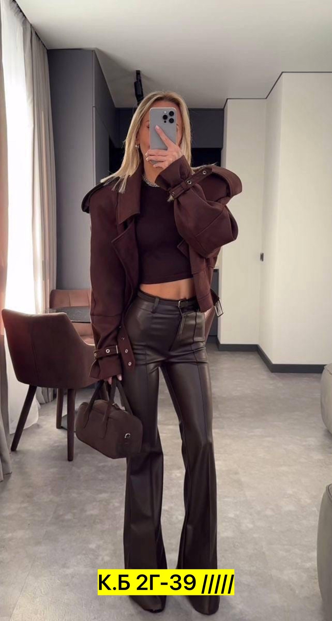 брюки кожаные палаццо штаны широкие floy 251339977,штаны кожаные,кожаные брюки,брюки клеш кожаные,кожаные штаны клёш